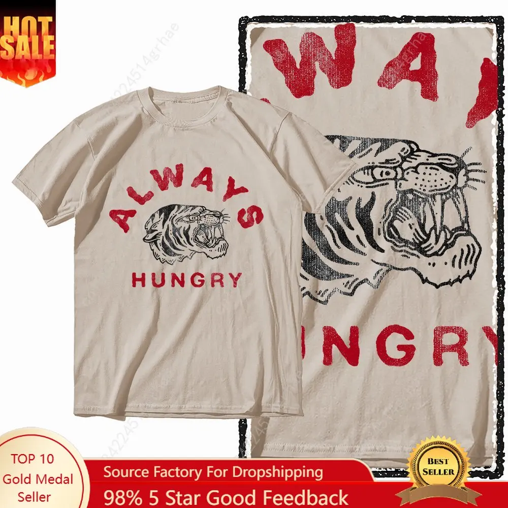 

G41 Beige Vintage 100% Cotton Tiger Printed Men's T-shirt | Streetwear Big Size Cool O-neck men's Tee Tshirt