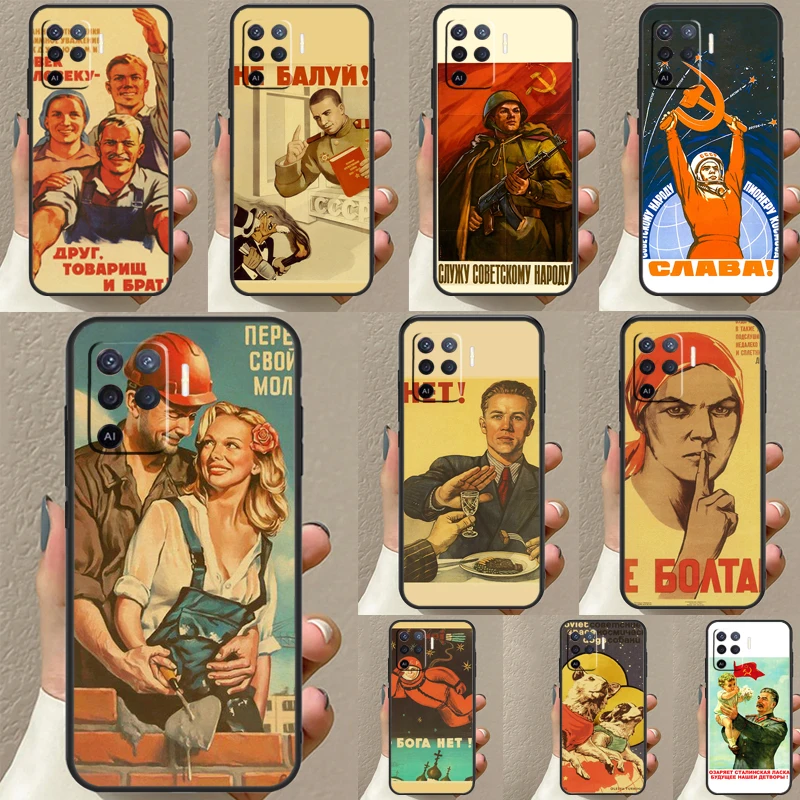 Vintage Stalin USSR CCCP Phone Case For OPPO A5 A9 2020 A31 A53 A53S A1K A15 A16 A52 A72 A83 A91 A93 A54 A74 A94