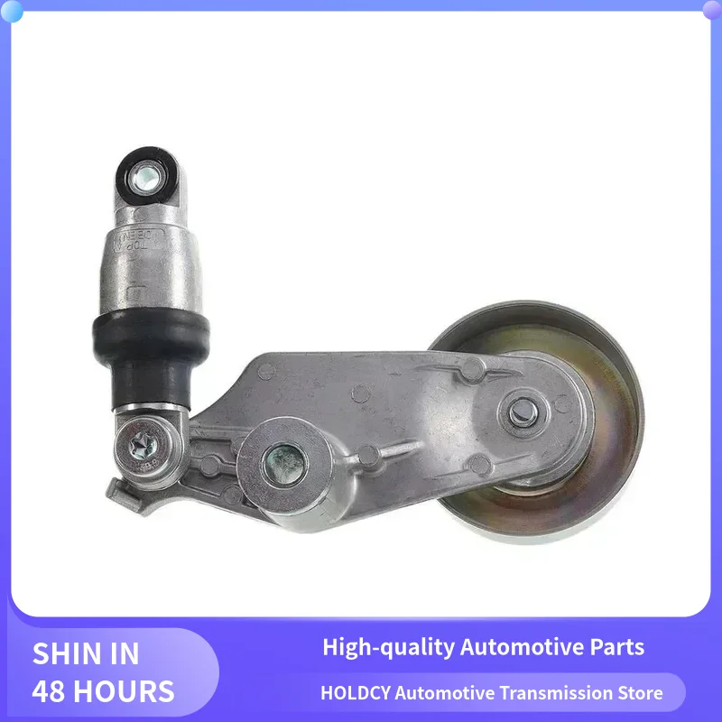 HOLDCY 311710 P8FA020 Automatic Belt Tensioner Assembly for Honda Odyssey V6 3.5L GAS 2002-2004 38322 31170P8FA02, 31170P8FA03