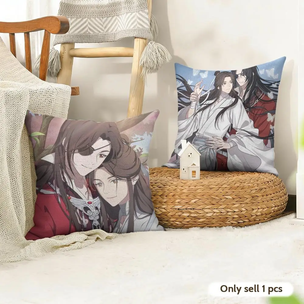 H-Heaven Official's Blessing Cushion Cover Natural Linen Double Sided Print  Throw Pillow Case for Sofa Couch Home Decor