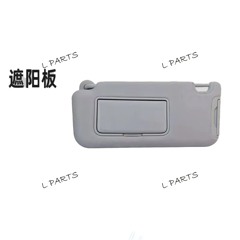 

For JAC J7 X7 S7 The car sunshade assembly consists of left and right sunshade panels. OEM 5702300U0010 5702400U0010