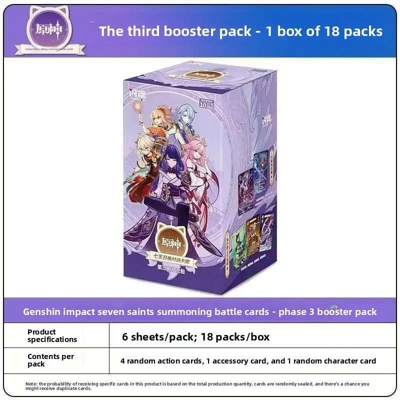 

Genshin Impact Genius Invokation TCG Card Game - Booster Box Vol. 1/2/3 Complete Set Collector's Party Dream Collection Card