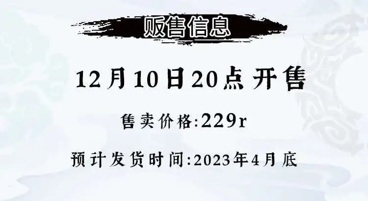 20 センチメートルアニメ Mo Dao Zu Shi Lan Wangji ミニドールコスプレぬいぐるみぬいぐるみフィギュア服変更衣装ギフト