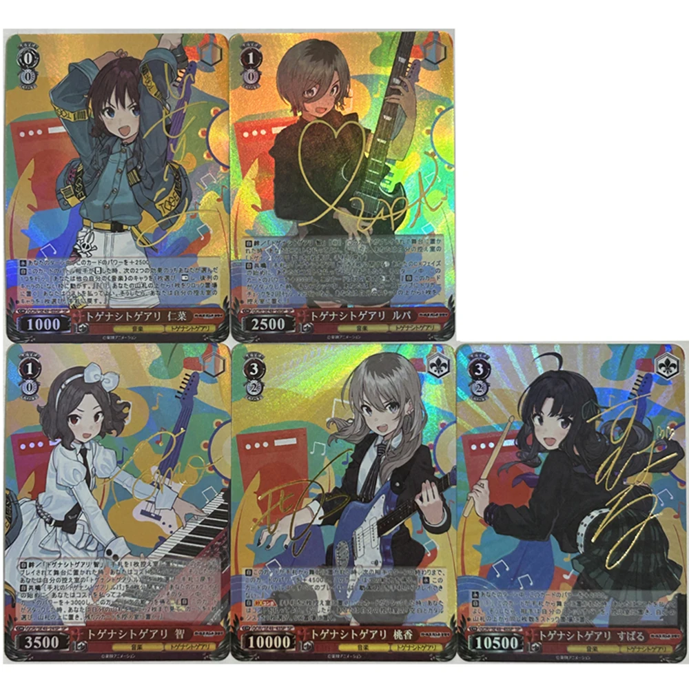 GIRLS BAND CRY Anime characters NINA ISERI MOMOKA KAWARAGI DIY Homemade Collection card Christmas birthday gift Game toys