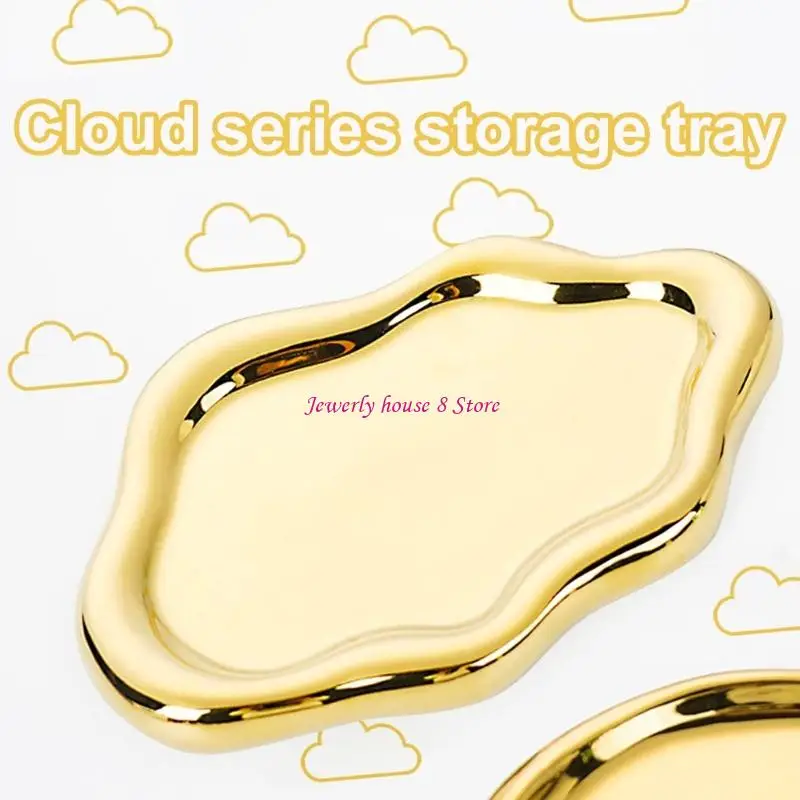 

Ceramic Presentation Dish With Cloud Outline for Home Arrangement