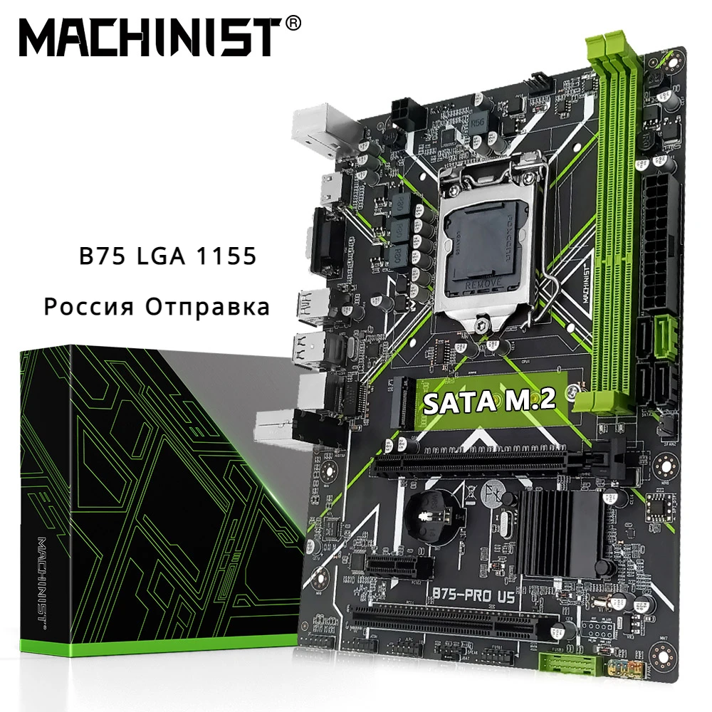 MACHINIST-placa base B75 LGA 1155 con NGFF M.2, interfaz HDMI VGA, compatible con Intel i3/i5/i7, CPU, memoria RAM DDR3 para escritorio