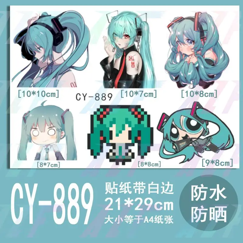 Cartoon anime Hatsune Miku Car stickers casement window Student luggage Decorative stickers waterproof Covering scratches