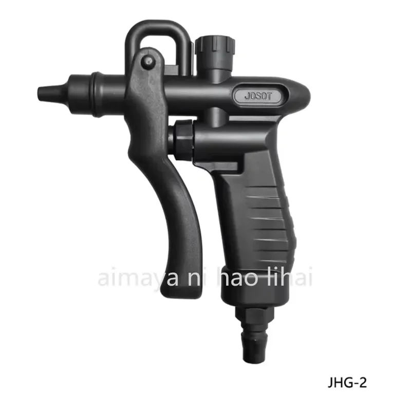 PP Circular Showerhead Nitrogen Spray Gun with Nozzle White Water Cleaning Tool High Pressure Washer Attachment for Car Home