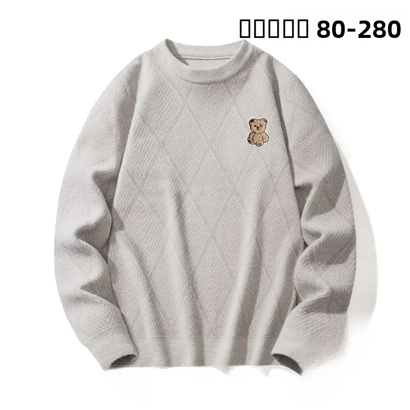 

Мужской свитер оверсайз, повседневный, свободный, трикотажный, базовый слой, модный, больших размеров, осенне-зимний, уличный стиль