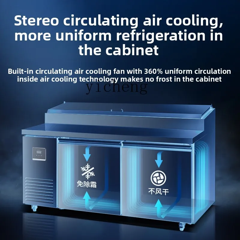 

XL1 Pizza Topping Station Fresh-Keeping Cabinet Commercial Air-Cooled Salad Table Refrigerated Workbench Freezer Display Cabinet