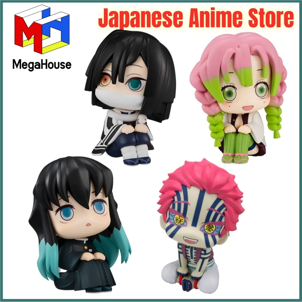 

Original Megahouse Demon Slayer Anime Kanroji Mitsuri Iguro Obanai Tokitou Muichirou Akaza LOOKUP Anime Figure Action Figurine