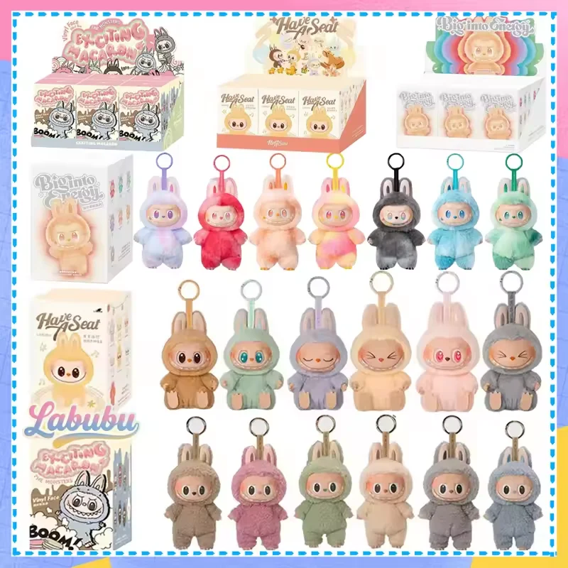 Para Labubu Heartbeat Macaron esmalte los monstruos cara caja ciega estatuilla de Pvc adorno de mesa muñeca Kawaii regalo de cumpleaños para niños