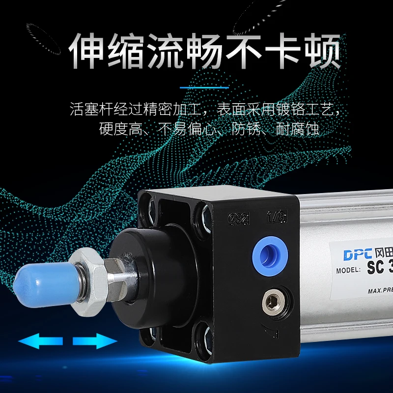 Standardzylinder SC32- 25/50/75/100/300/400/600/800/900 kleiner Zylinder