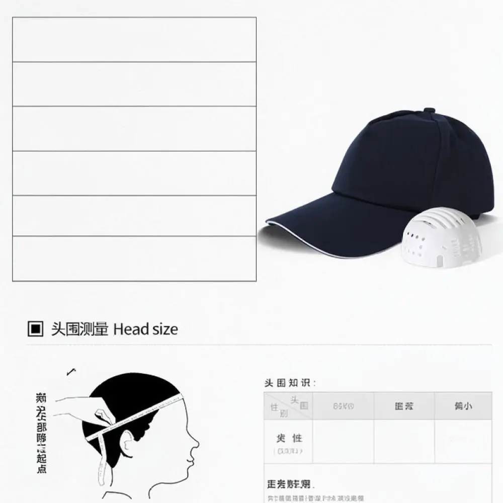 Universal Safety Bump Cap Baseball Style Protective Hat Breathable Work Headgear For Warehouse Logistics And Daily Repair Jobs
