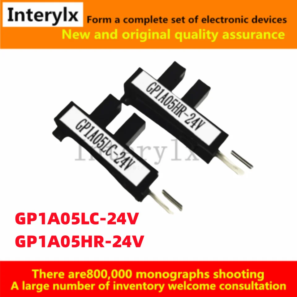 1-10Pcs/Lot Original GP1A05LC-24V GP1A05HR-24V slot type photoelectric switch targeting sensor U-shaped photoelectric eye