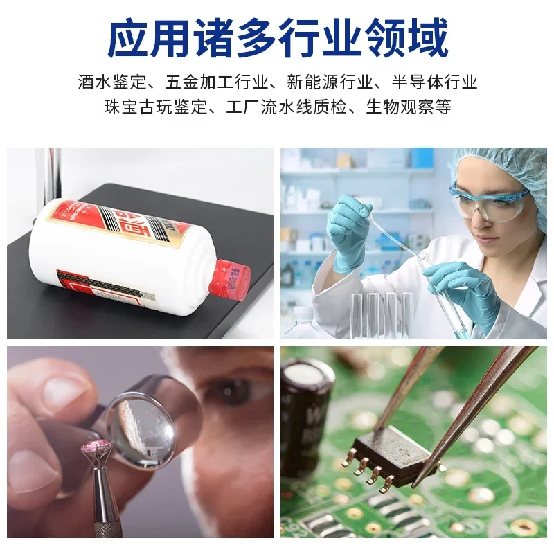 4K high-definition electron microscope, digital magnifying glass, CCD industrial camera, mobile phone clock maintenance camera