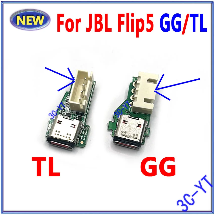 1PCS NEW Power Board Connector For JBL FLIP 5 FLIP5 GG TL Micro USB charging Port Socket