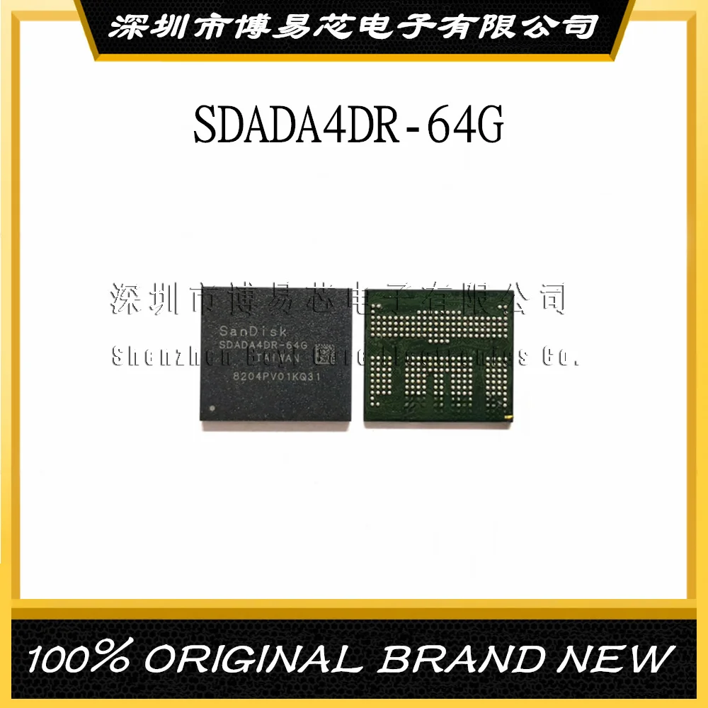 

SDADA4DR-64G 254BGA 4th generation Emcp 64G