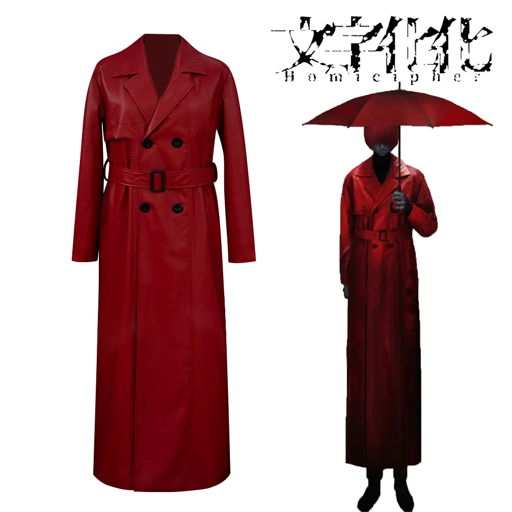 Game Homicipher Red Umbrella Cosplay Costume Adult Unisex Coat  Uniform Casual Windbreaker Clothes Overcoat Halloween Outfits