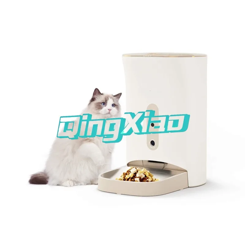 Home Multi Pet Automatic Feeder Products With Camera For Cats Dogs Smart APP Remote Control Timed Food Dispenser For Pet view 2