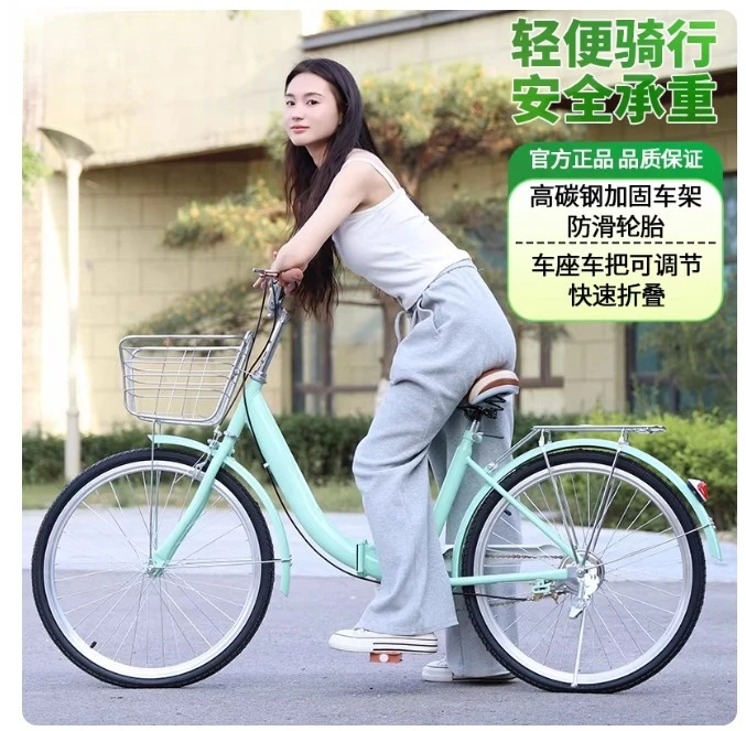 Folding Bicycle 24 Inch Ultra-light Portable Male and Female Student Adult Variable Speed Bicycle Installation-free view 3