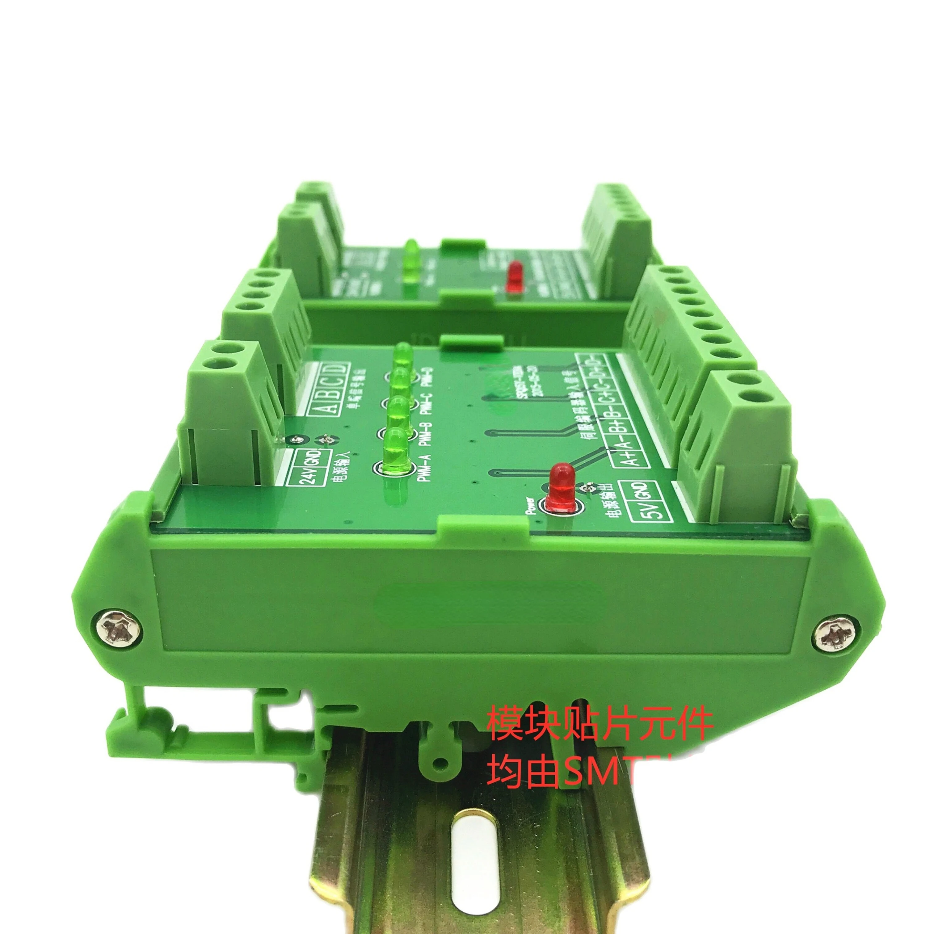 

2/3/4 Channels Differential Conversion Single-Ended Collector Servo Encoder Compatible with NPN/PNP Optical Isolation