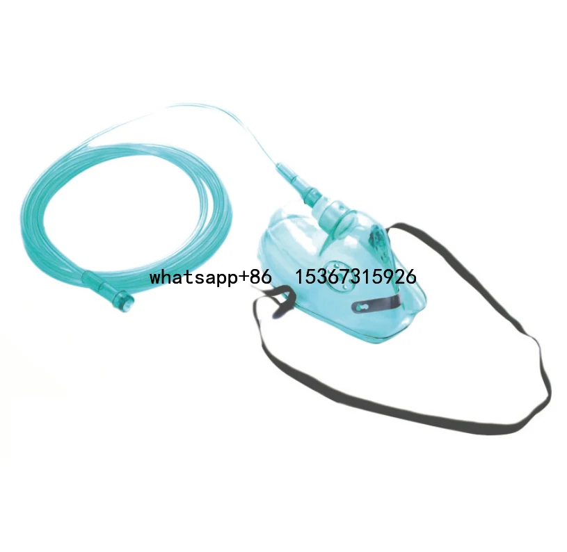 Disposable oxygen mask, Oxygen inhalation tube, oxygen mask, oxygen concentrator, universal respirator