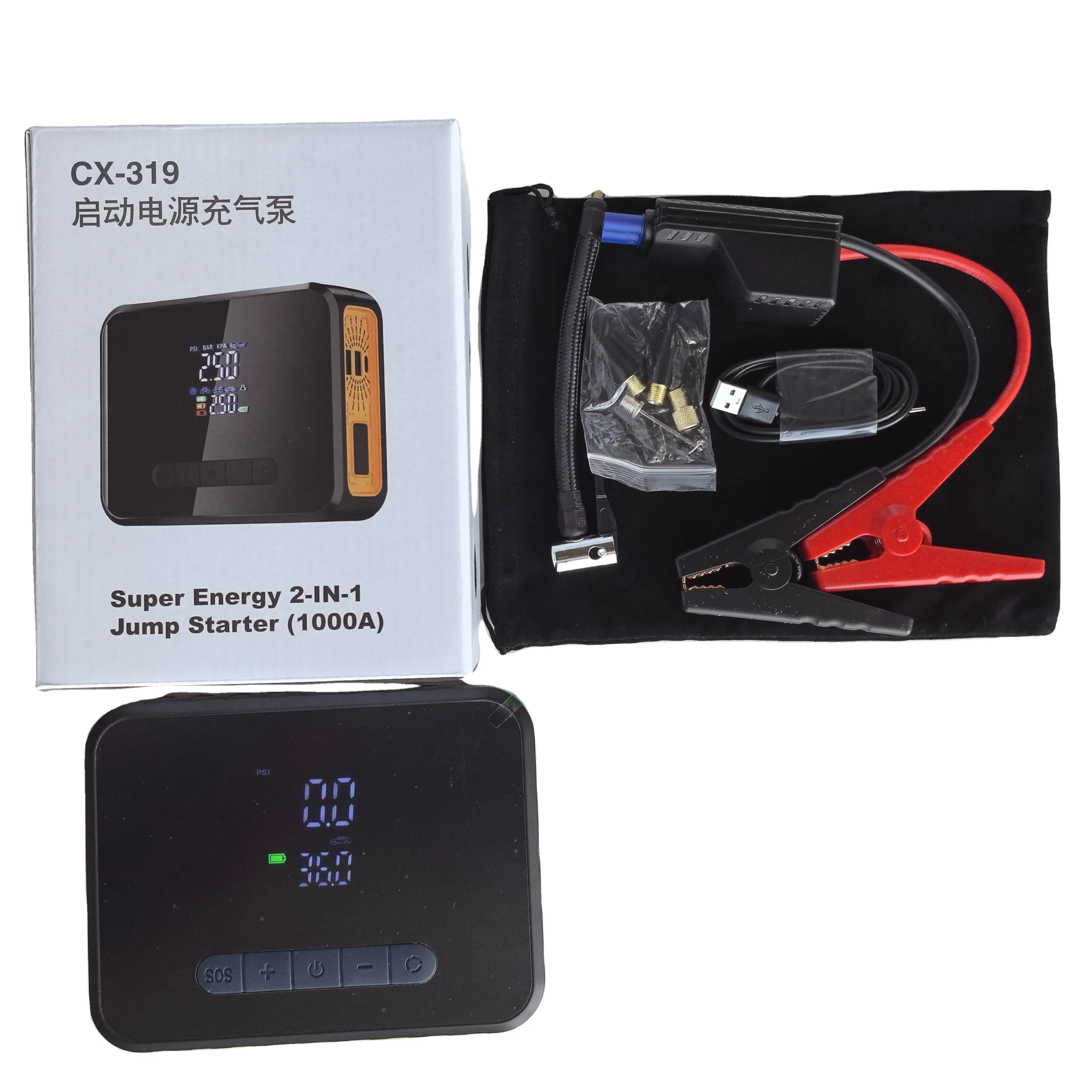 

Mini Portable Car air Compressor Four Modes Tire Inflator Digital Durable Auto Air Pump with Nylon Rope
