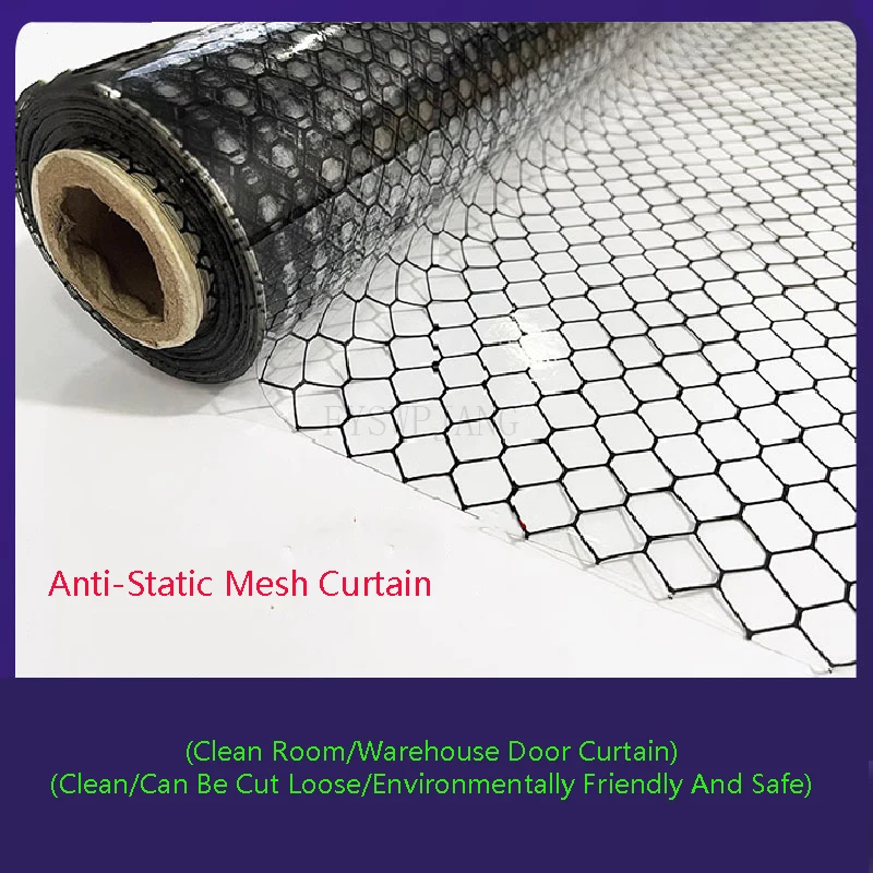 

10m Anti-Static Mesh Curtain Conductive Ink PVC Insulation Dust-Free High-Precision Production Workshop Anti-Static Mesh Curtain