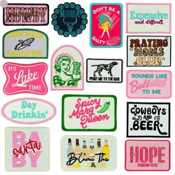2025 New Patch 10 Pcs Popular Badges Embroidered Patches Iron On Clothing Hat Bag Shoe Repair Phone Gift Box Decor DIY