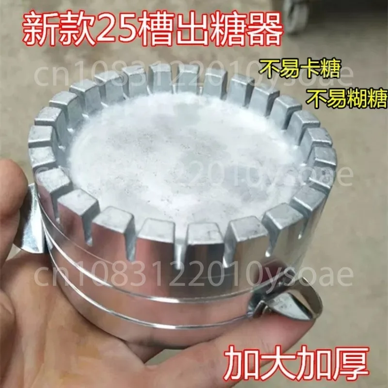 Double Boiler Sugar Melting Head for Cotton Candy Machine, Replacement Floss Spinner Kit for Gas Type Candy Maker Home
