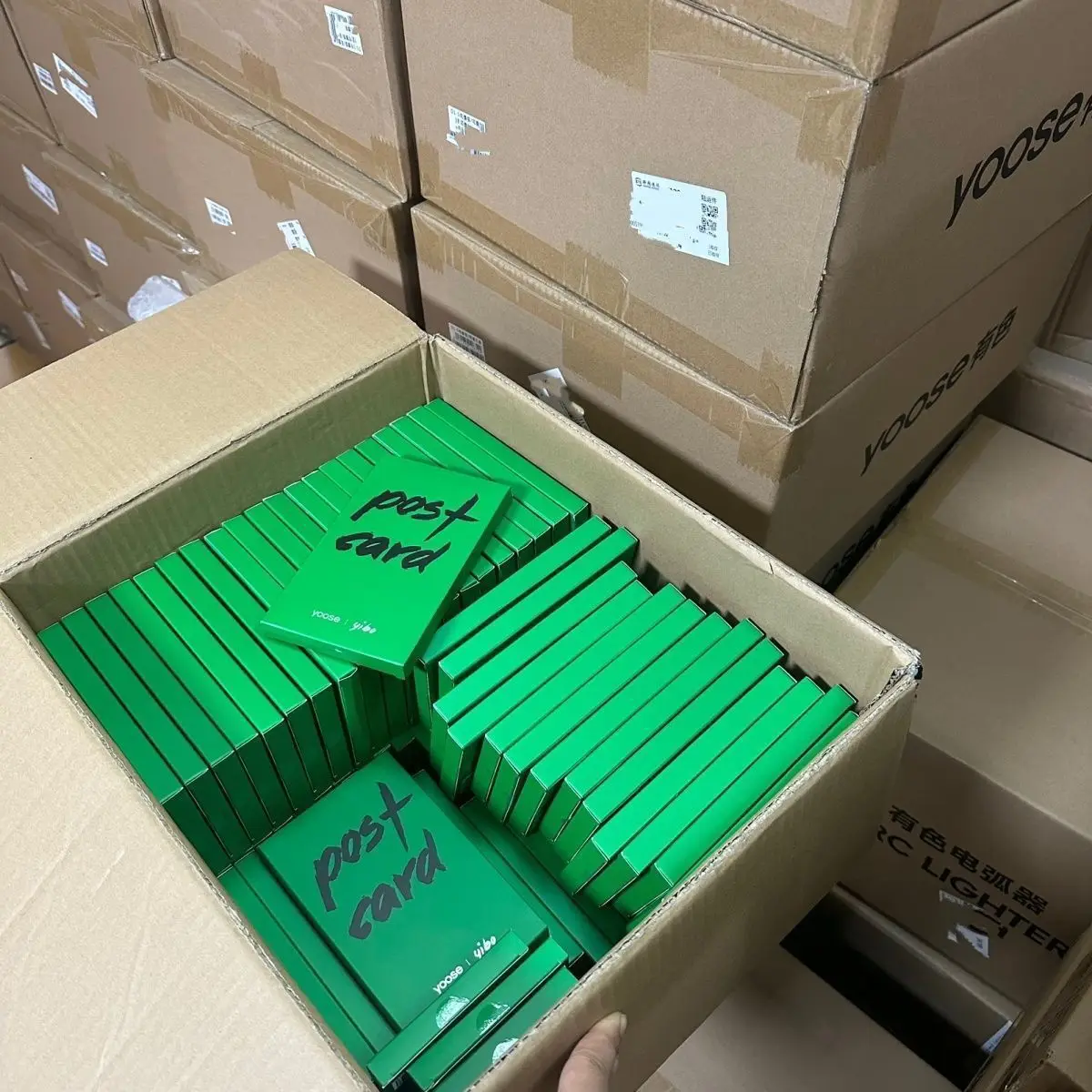 Wang Yibo cosplay set di carte piccole periferiche colorate, confezione scatola originale non aperta