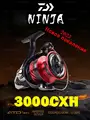 NINJA 3000CXH