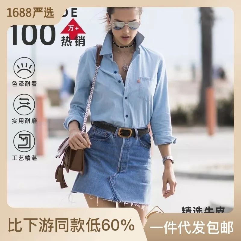 

100% genuine real leather New two-layer women's needle buckle belt leisure versatile Japanese word Jeans Belt
