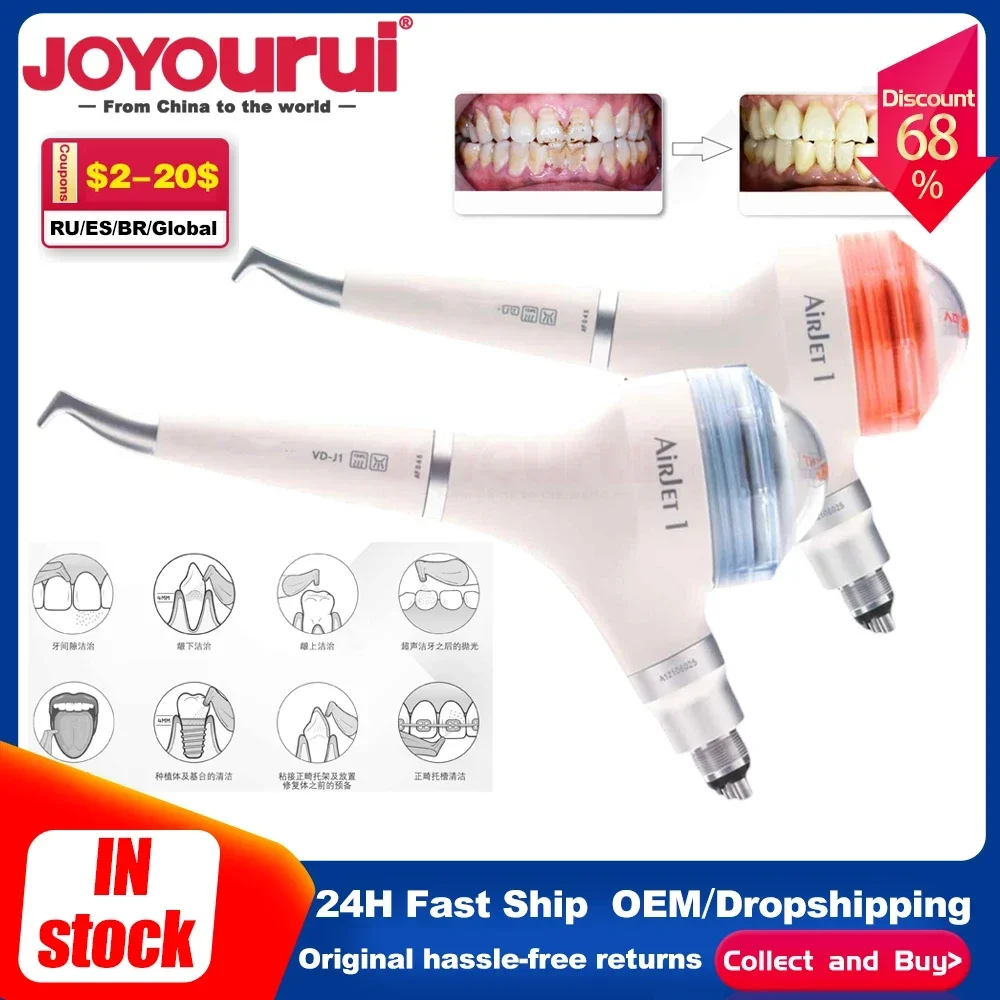 Dentistry Air Prophy Jet Compatible KV And 4 Holes Dental Teeth Polishing Handpiece Gun Whitening Spary Polisher Tips