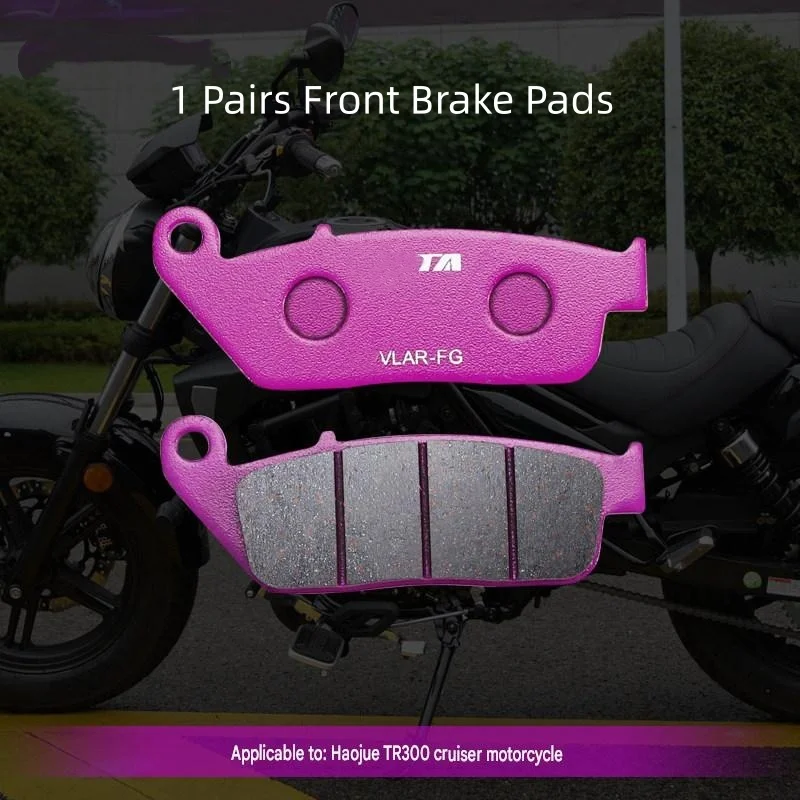 For Haojue TR300 Ceramic Brake Pads Thermal Insulation Vent Slots Clear Mud Water To Prevent Brake Stagnation Fault