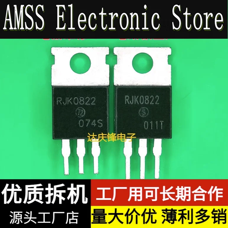 AMSS 10pcs/1lot:Used Triode RJK0822 80V80A TO-220 inverter controller inverter MOSFET