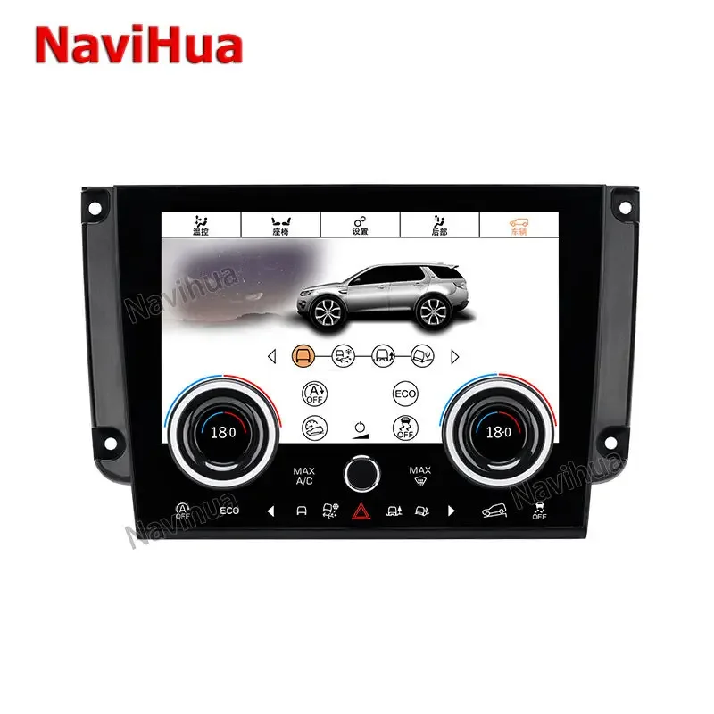 For Land Rover Discovery Sport L550 2015-2019  AC Screen With Knobs and Terrain Air Conditioning Climate Control Display Screen