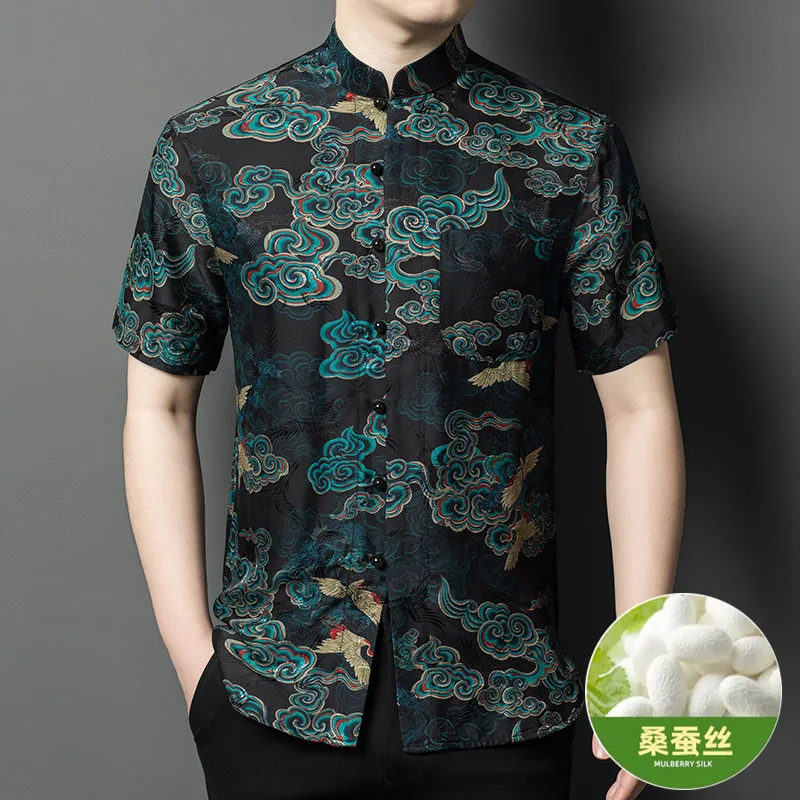 

High Quality Real Silk New Costume Men's Xiangyun Yarn Short Sleeve Buttercup Retro Chinese Style Jacquard Stand Collar Top Men