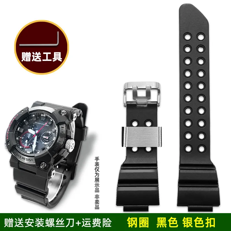 GWF A1000 Watch Strap For Casio G-SHOCK 7th Frogman 5623 GWF-A1000