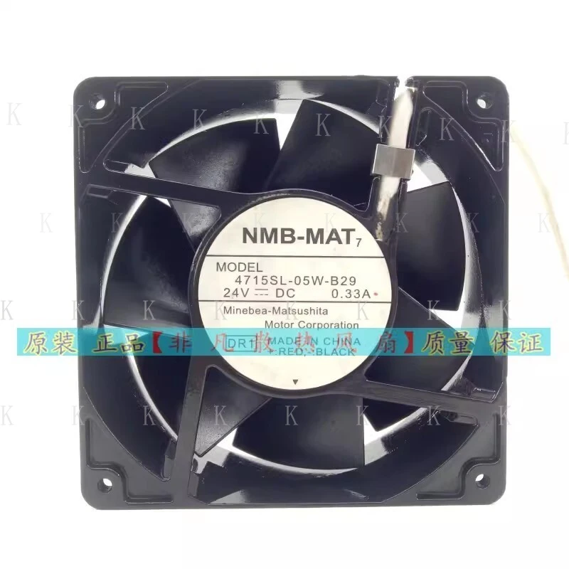 C  FOR  NMB-MAT MODEL 4715SL-05W-B29 DC24V 0.33A 12038 3PIN Metal Waterproof Cooling Fan