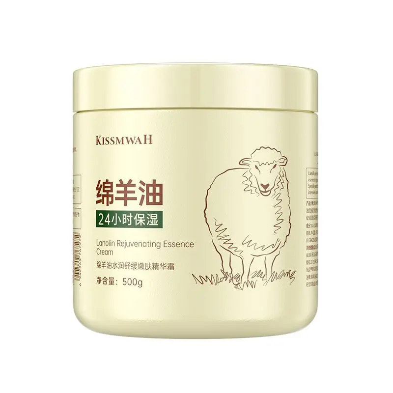 Sheep Oil Cream 500g Moisturizing Hydrating Nourishing Soothing Dry Skin Anti-Peeling
