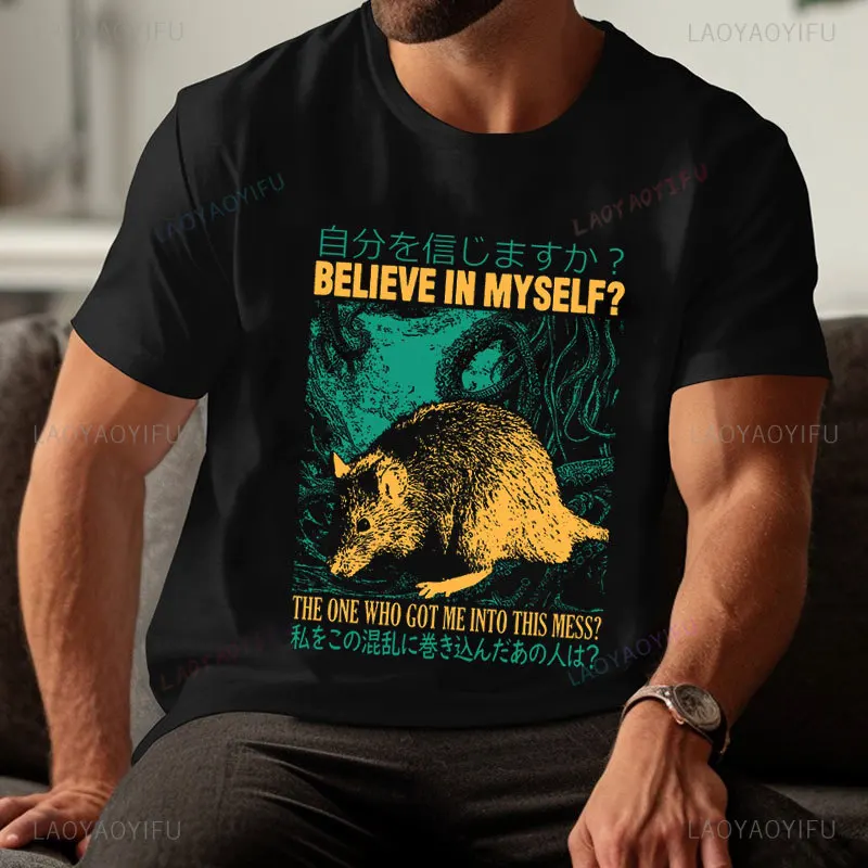 

Хлопковая футболка BELIEVE IN MYSELF Rat The Horrors Are Never Ending Yet I Remain Silly Футболка Забавные топы с принтом лягушки в японском стиле