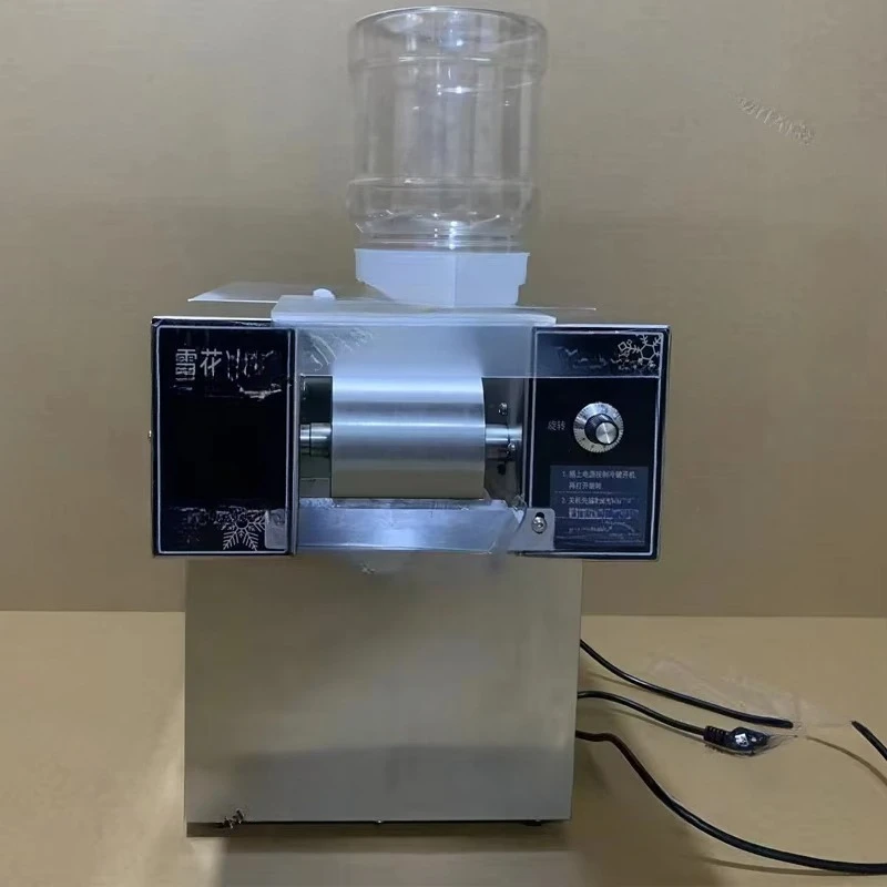 Mobile snowflake ice machine with display stand