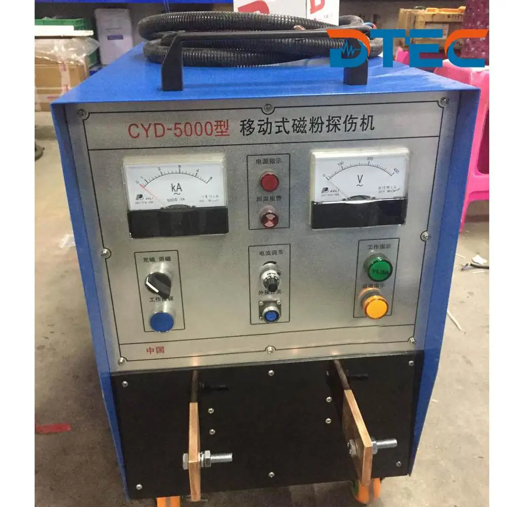 A CYD-5000 movable magnetic flaw detector NDT test machine circuit winding magnetization method product magnetization method