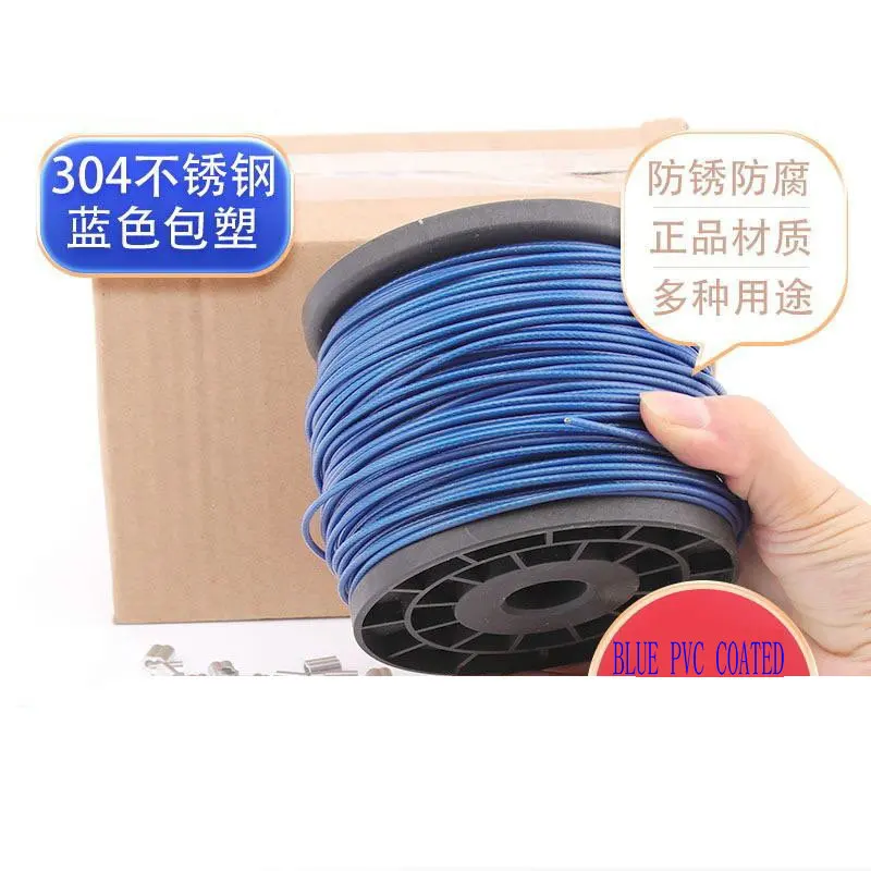 HQ BW01 1.5MM-8MM Diameter BLUE PVC Plastic Coated Stainless Steel 304 Wire Rope Cable