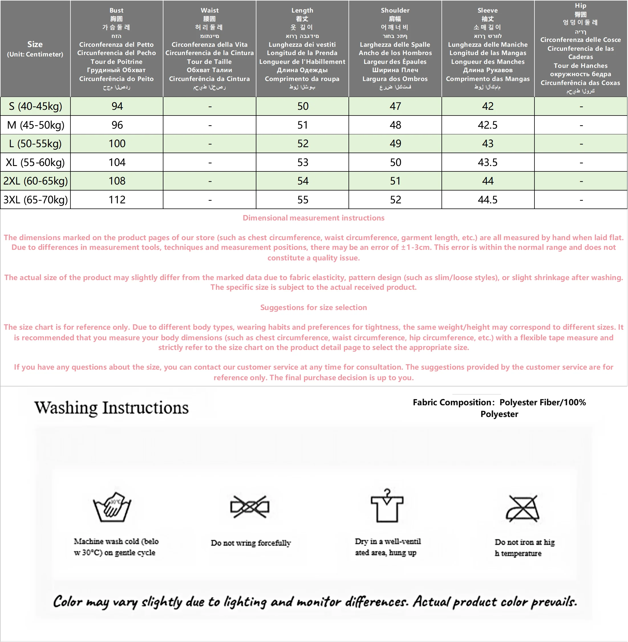 Patchworkový zip, oříznutý elegantní kardigan, dámský tlustý podzimní pletený svetr, bomberová bunda, vintage krátký pletený kabát z roku 2000 - náhled 2