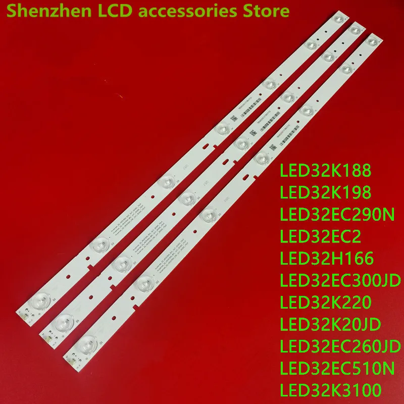 ل هايسنس LED32EC290N ضوء بار LED32K198 LED32K3100 LED32K220 LED32EC2 7LED 3V 595 مللي متر 100% جديد LED شريط إضاءة خلفي