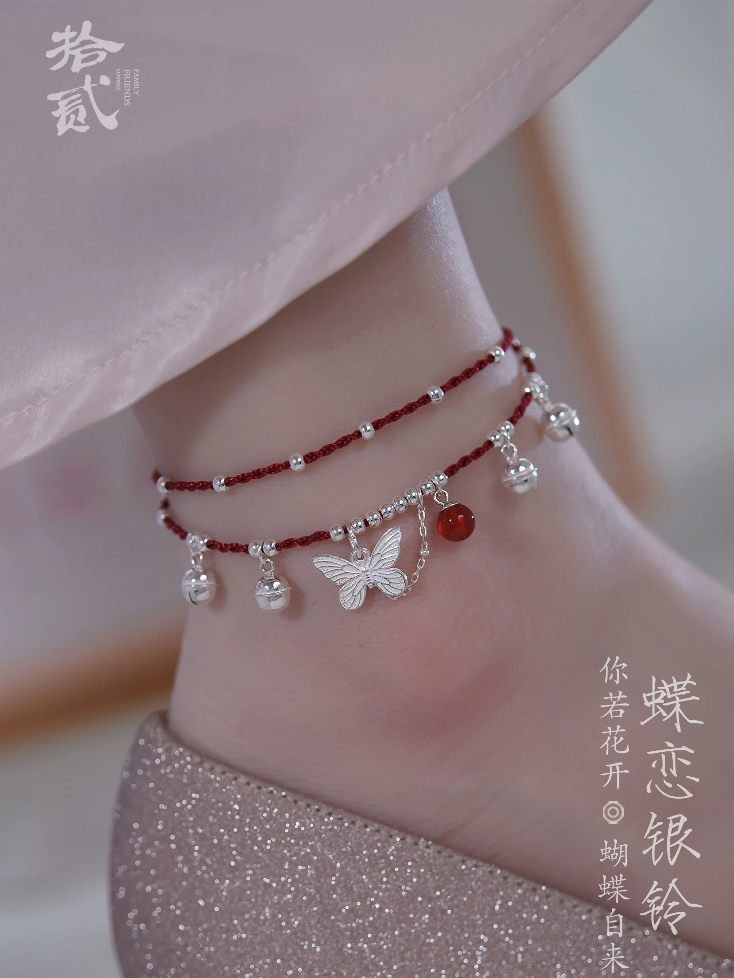 cadena-de-tobillo-con-colgante-de-mariposa-de-plata-pura-s925-amuleto-de-buena-suerte-joyeria-de-moda-con-cuerda-para