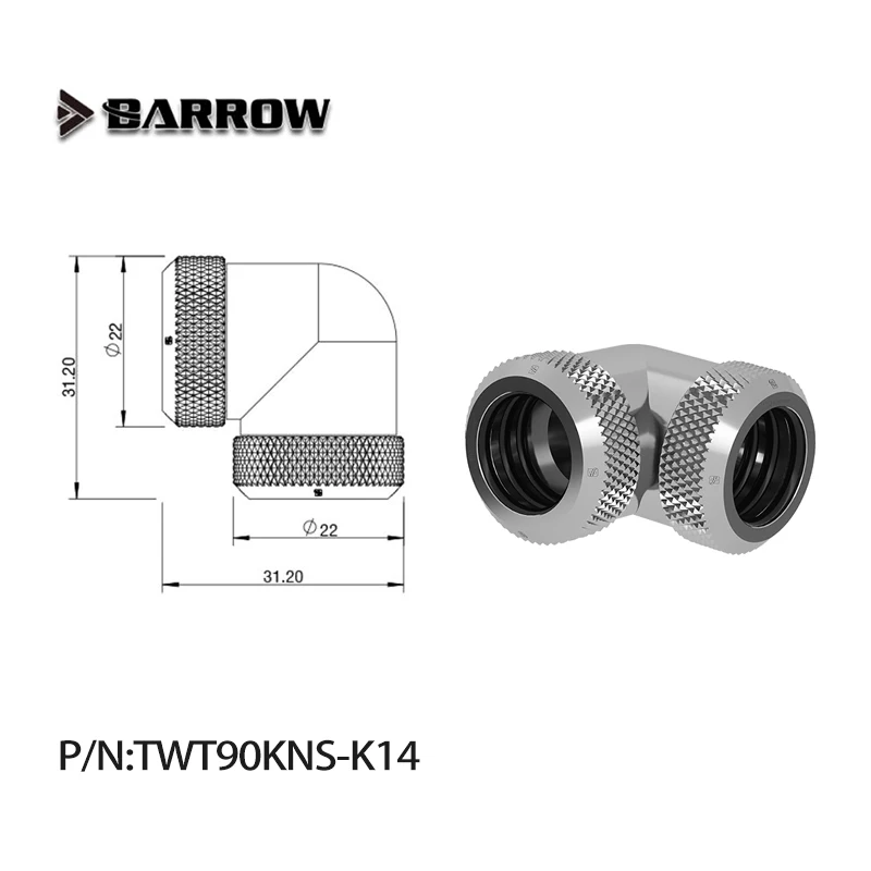 Barrow G1/4'' 90 Degree Hard Pipe Joint Hand Compression Adapter Use for OD14mm Rigid Tube/ Double OD14mm Interface TWT90KNS-K14